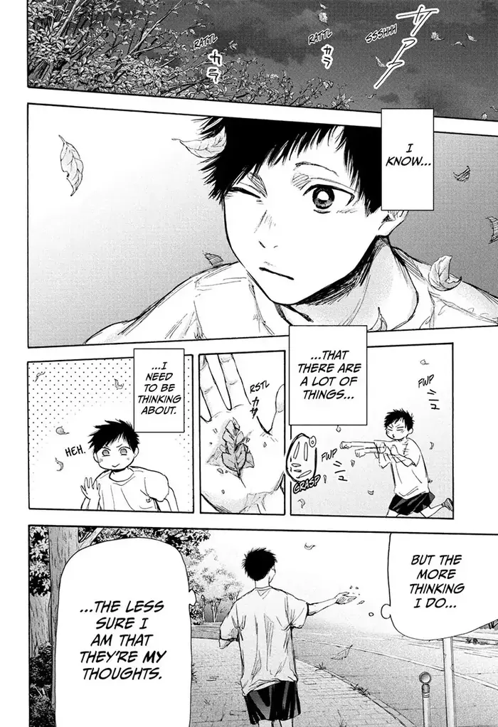 Blue Box Chapter 73 image 08_optimized